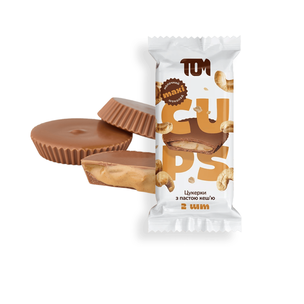 Maxi Cups milk chocolate with cashew butter, 2pcs